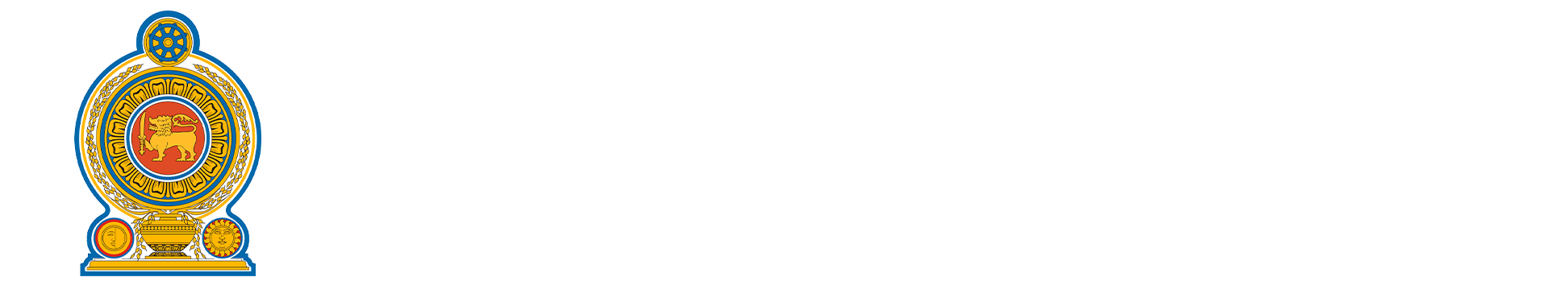 Department of Christian Religious Affairs Logo