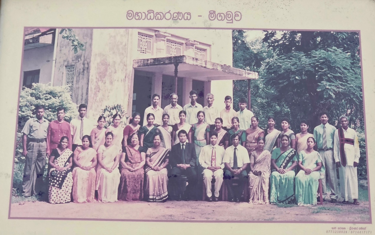 Historical Court Staff