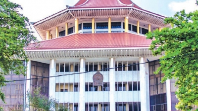 High Court Polonnaruwa