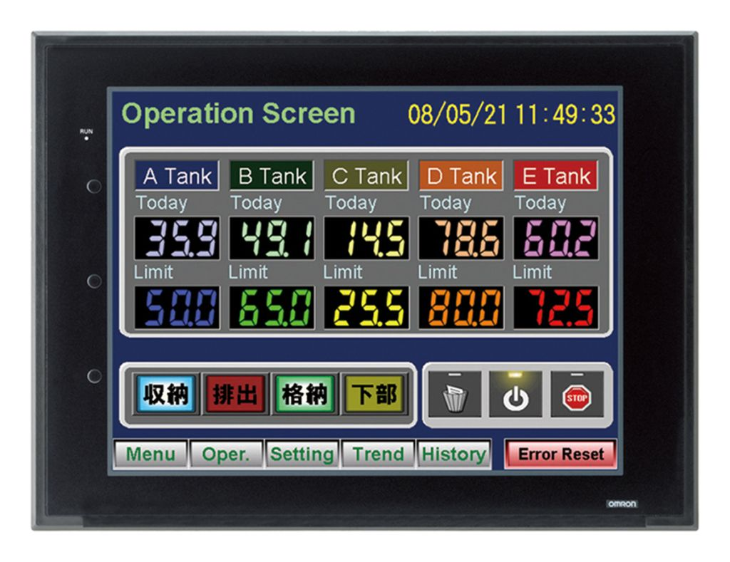 Programmable Terminals