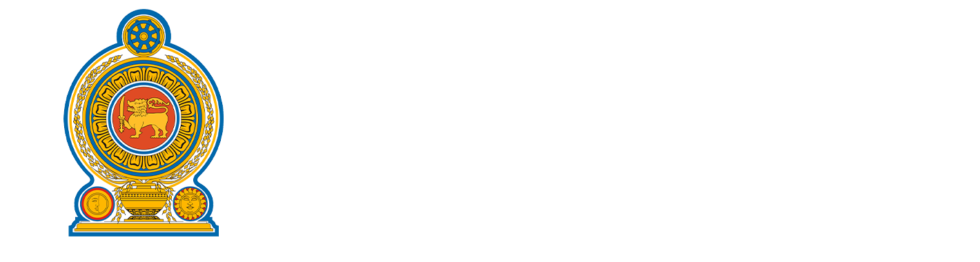 Ministry of Labour - Government of Sri Lanka