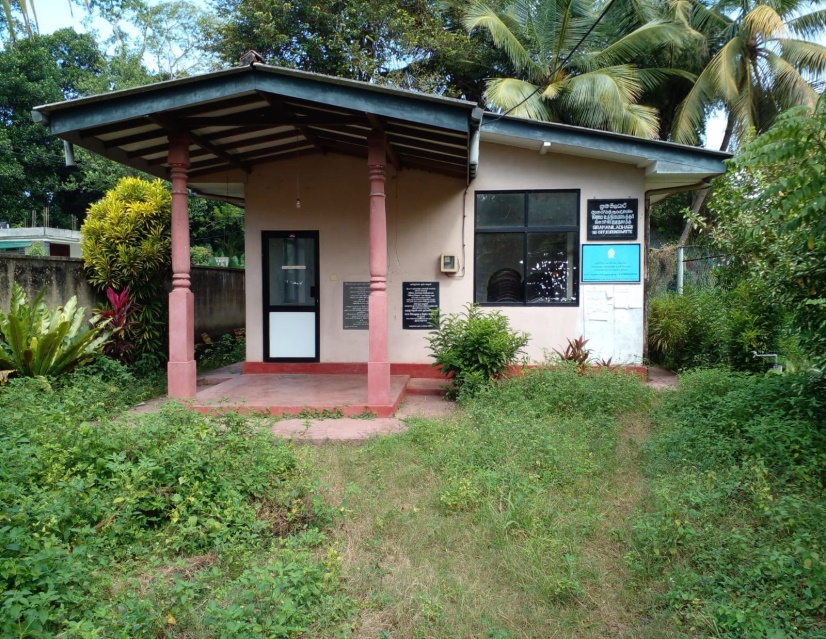 ප්‍රජාශාලාවන්